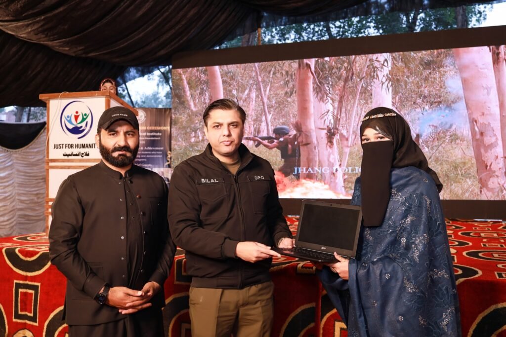 Certificate Distribution Cermoney (Batch II)