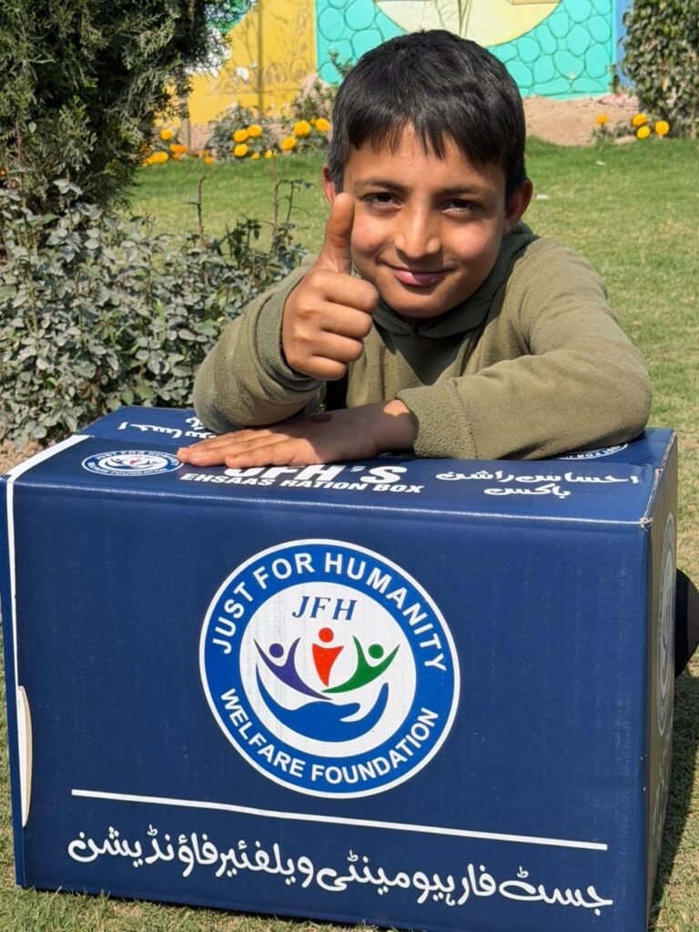 Ramzan Ration Distribution (Khoi Ada Jhang)