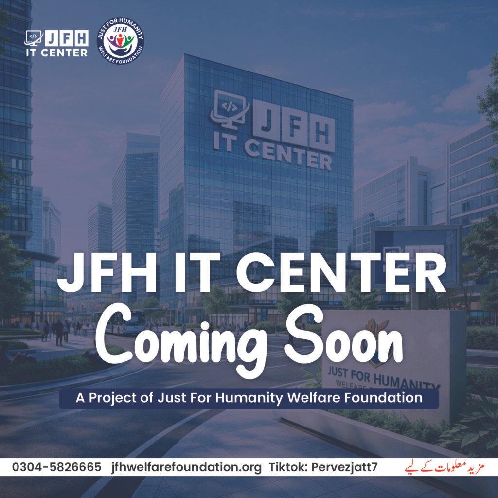 Alhamdulillah The New JFH IT Center Building Nears Completion
