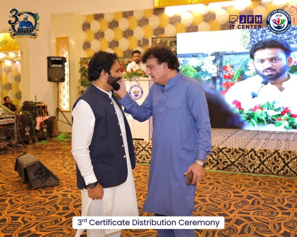 Mr. Khalil-ur-Rehman Qamar — Guest of Honour at JFH Special Ceremony