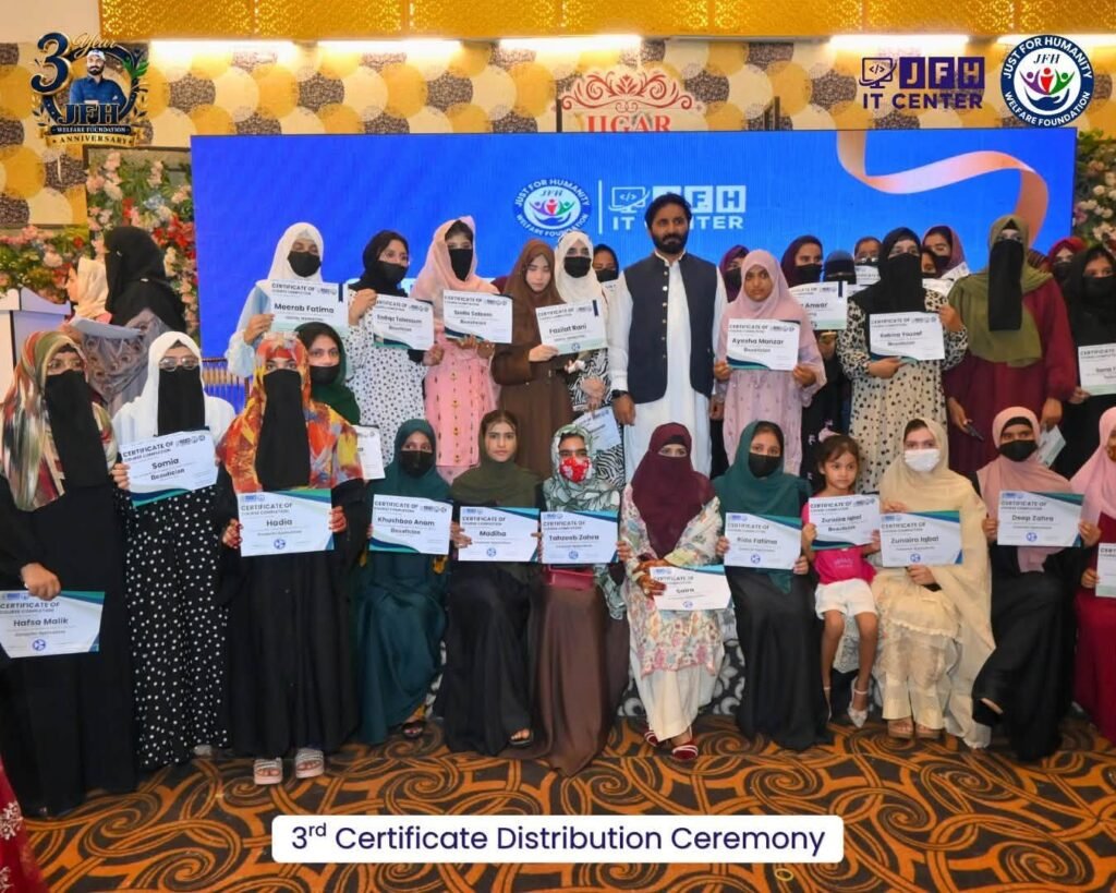 JFH IT Center — Certificate Distribution Ceremony